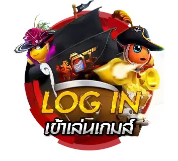 wingame99 เล่นได้ตลอด 24 ชั่วโมง